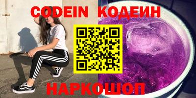 дистиллят марихуана Гусь-Хрустальный