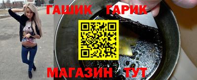 дурь Гусев