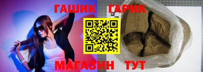 дурь Гусев