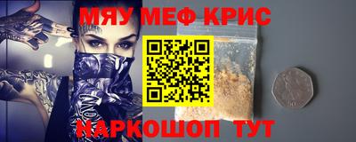 дистиллят марихуана Гусь-Хрустальный